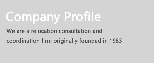 Company Profile Tokyo Orientations provides a first class service to our relocating family.